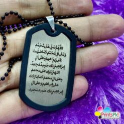 Darood Shareef Pendant, Darood Shareef locket in Arabic Calligraphy Online in Pakistan