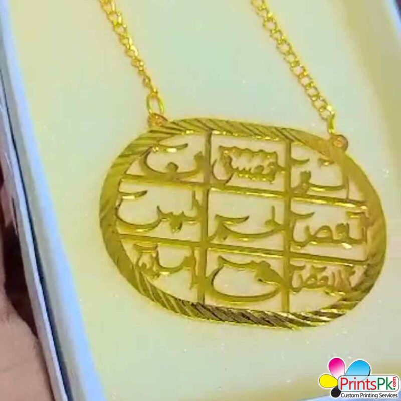 Luh e Qurani Necklace, Arabic Calligraphy Loh e Qurani Pendant,