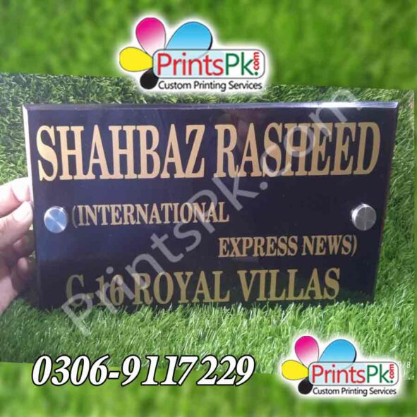 Customized House Name Plates online in Pakistan, Best Quality Acrylic Number Plate