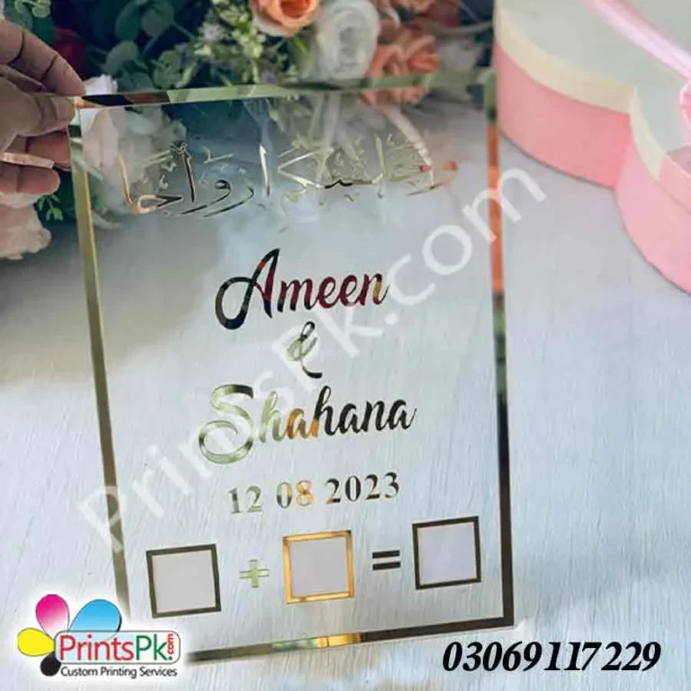 Customized Nikkah Thumb Print Frame